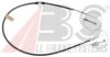 MITSUBISHI MB858047 Cable, parking brake